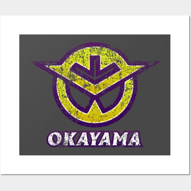 Okayama Prefecture Japanese Symbol Distressed Wall Art by PsychicCat